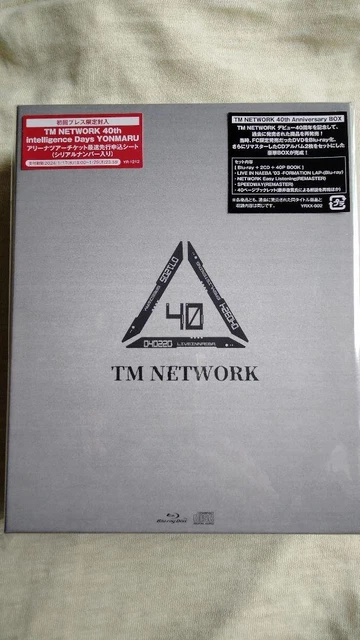 TM NETWORK TM Network Doubledecade Tou… De $83.99 - PicClick CA