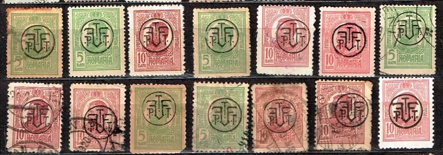 ROMANIA - 1908- 1919 King Karl I - 194   stamps - many w Overprint   RO-5301