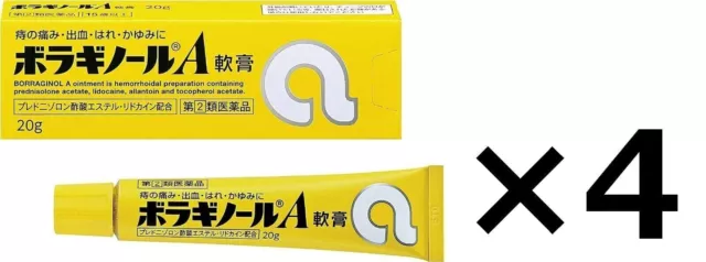 Takeda [Borraginol A Ungüento 20g ×4] Mejora de las hemorroides Japón nuevo