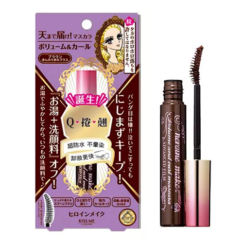 [Isehan Kiss Me ] Héroïne Fait Volume & Boucle Mascara Avancé Film 6g Marron