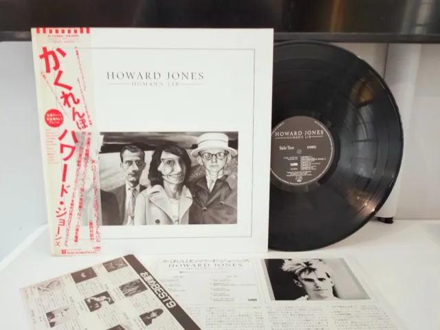 Howard Jones - Human's Lib Lp 1984 Obi Insert Japan Wea