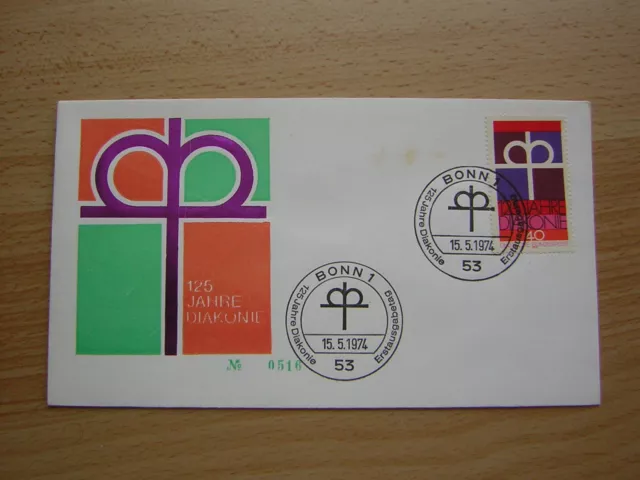 Ersttagsbrief / FDC, BRD 15.05.1974   125 Jahre Diakonie   (810)   1