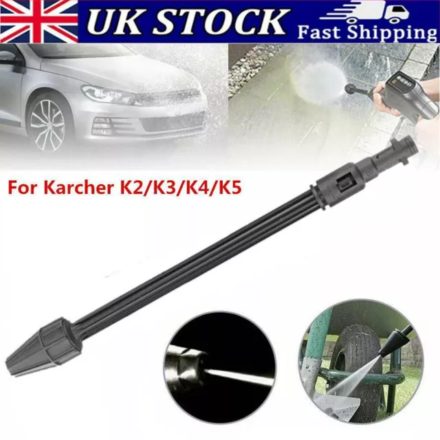 For Karcher K2 K4 K5 K7Pressure Washer 170 Bar Dirt Blaster Lance Turbo Nozzle