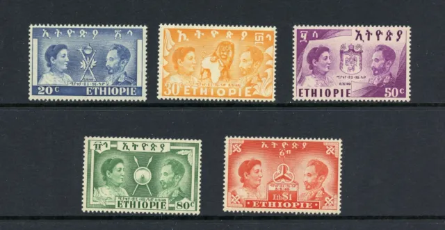 R1424 Äthiopien 1949 Befreiung Von Italienische Besetzung 5v. MNH & Mlh
