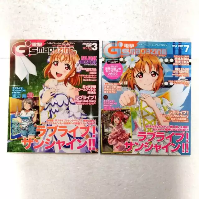 Anime and manga telephone cards Eugeo / Kirito SWORD ART ONLINE  Alicization Dengeki G's Magazine & G's Comic April 2019 issue Mail order  products, Toy Hobby