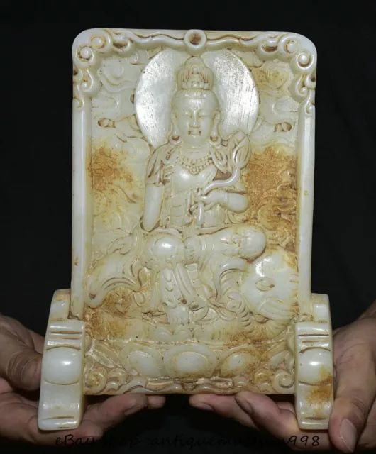 9.6" Old Chinese White Jade Carving Fengshui Puxian Kwan-yin Guan yin Screen