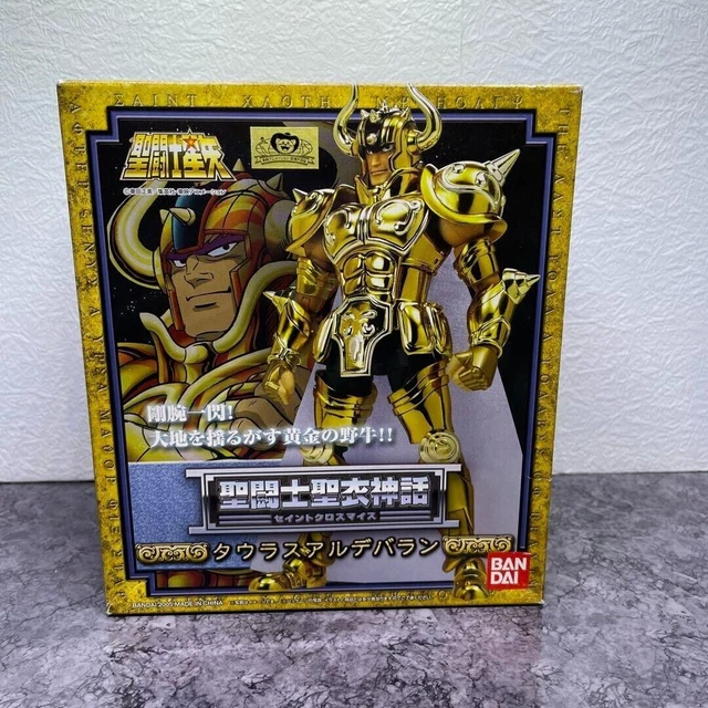 Figurine 1/6 Aldebaran Taureau - Saint Seiya (Les Chevaliers Du Zodiaque) - Résine - Occasion