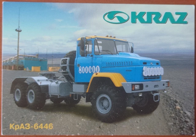 Pocket calendar  KRAZ 6446 celebrating 800.000th made truck  year 2006