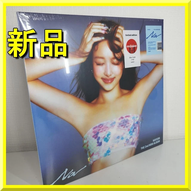 NAYEON THE 2ND Mini Album Vinyl Record NA Limited Edition K-Pop LP