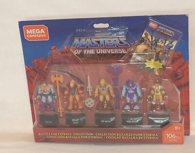 skeletor teela