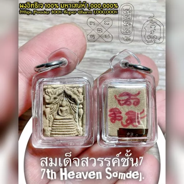 Thai Amulet Phra Somdej Itthije Powder by Phra Arjarn O Mercy Charm Talisman