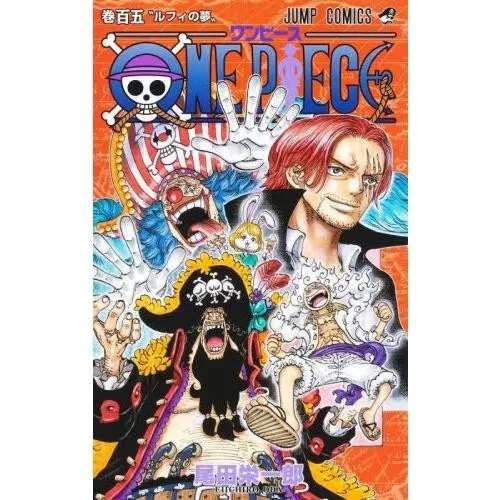ONE PIECE Vol.105 Comic Eiichiro Oda Japanese version Jump Manga Book Shueisha