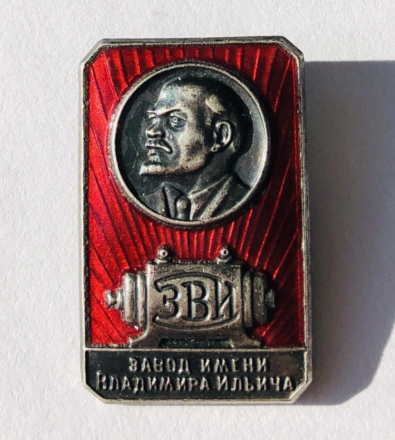 Russo SOVIETICO PIN BADGE LENIN MOSCA FABBRICA ELETTROMECCANICA MMD ILYICH URSS
