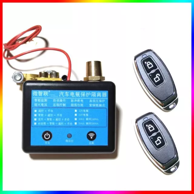 1x Set Autobatterieschalter Intelligente automatische EIN/AUS-Funkfernbedienung