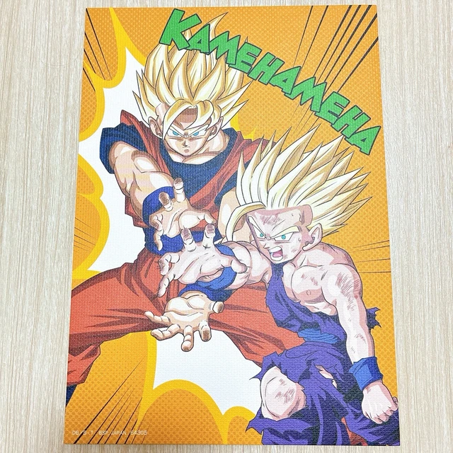 Body Bébé Dragon Ball - Goku & Goten - Taille 6 Mois - Coton - Neuf Avec Étiquettes