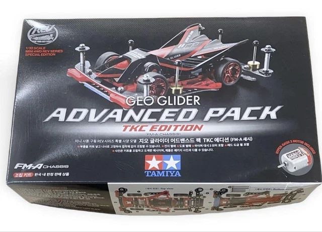Geo Glider TKC Edition 韓国限定（ステッカー付き） 61jX8kYnG4L._UF350,350_QL50_.jpg