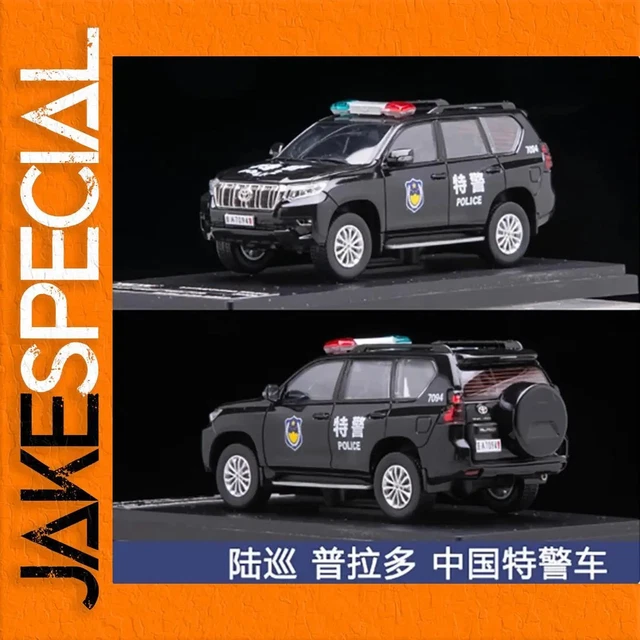 In Stock)Sun Star Vitesse 1/43 Toyota Land Cruiser Prado