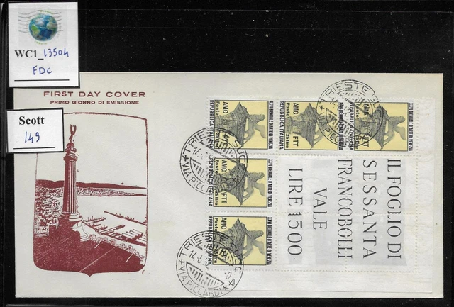 WC1_13504. ITALY: TRIESTE FTT. 1952 FDC BIENNIAL VENICE corner block. Scott 149.