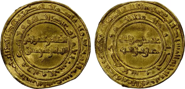 Cairo Egypt Gold Islamic Coin Fatimid Dinar al-Zahir 412 AH /1021 AD Nice Strike