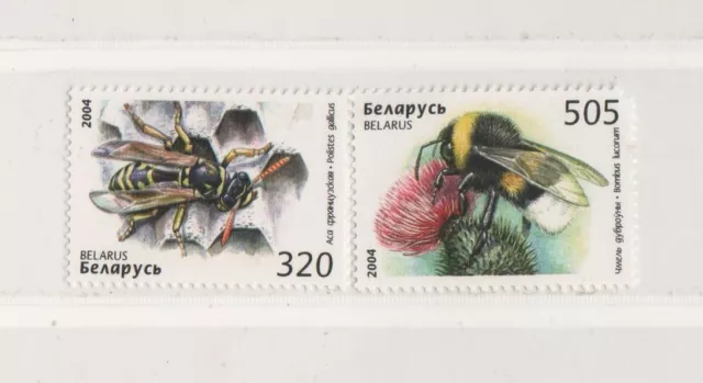 Belarus stamps 2004, Bumble Bee and Wasp