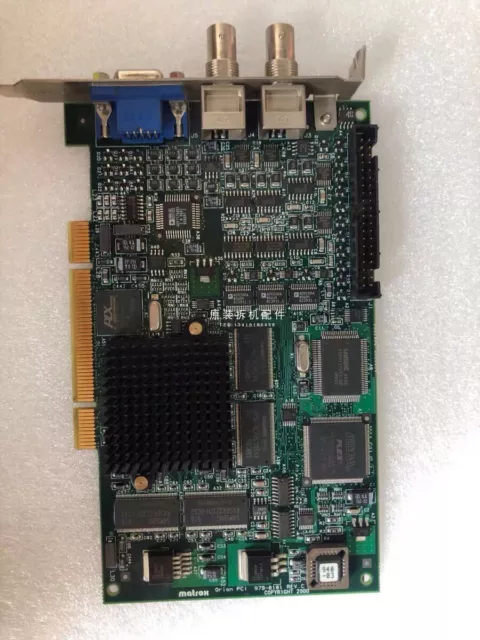 working Matrox Orion PCI 979-0101 ORI-PCI/RGB REV C