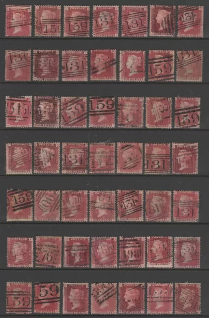 Qv Penny Red Plates - Sg43/44  -  49 Mainly Good Used, Unsorted, As Scan My117