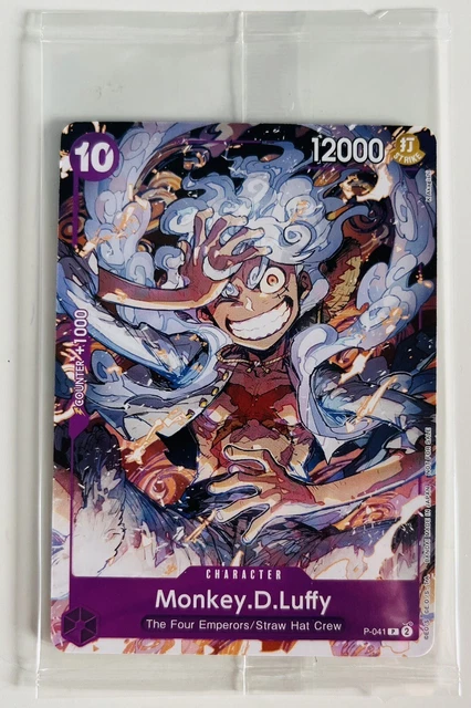one piece gear 5 card game One Piece - Starter Deck EX Gear 5 main image 1
