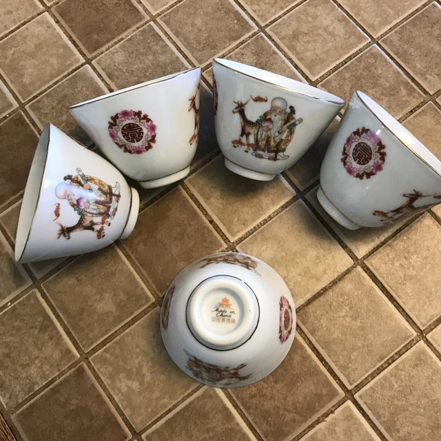 Set of 5 Antique Chinese Porcelain Tea or Wine Cups w/ Decoration