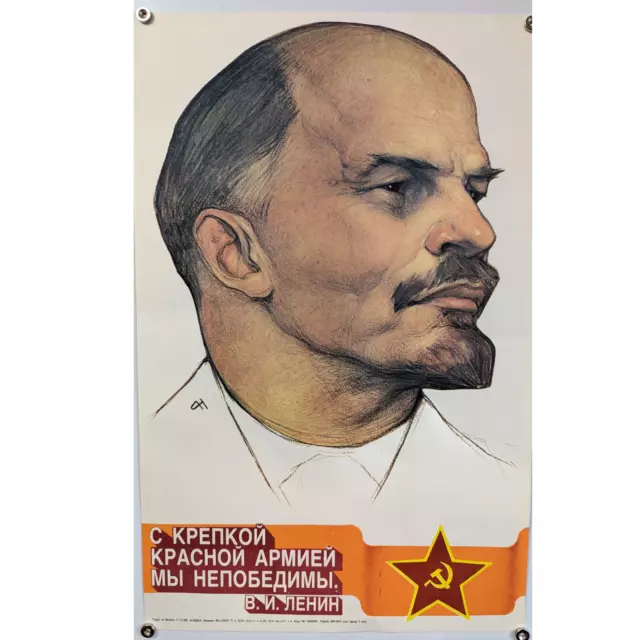 Communist Propaganda / POSTER ORIGINAL  ☭  Dictator Lenin  ☭ RED Agitation