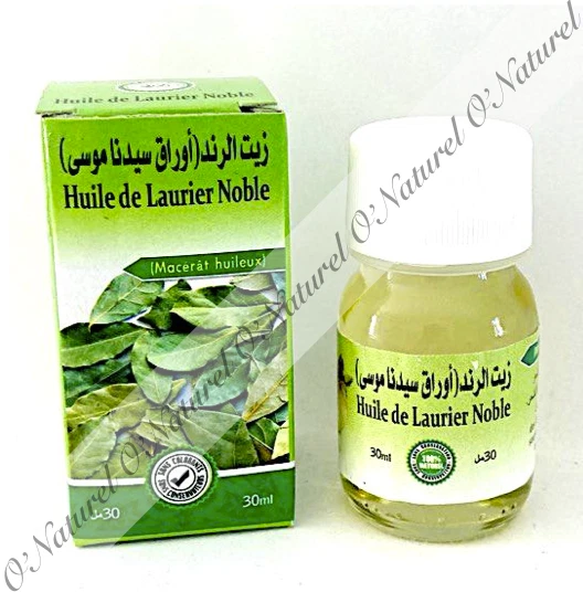 HUILE DE FEUILLE de Laurier 100 Naturelle 30ml Bay Laurel Leaf Oil EUR