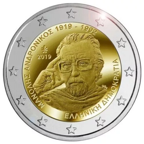 1x 2euro commémo. Grèce 2019 - Manolis Andronikos (neuve)