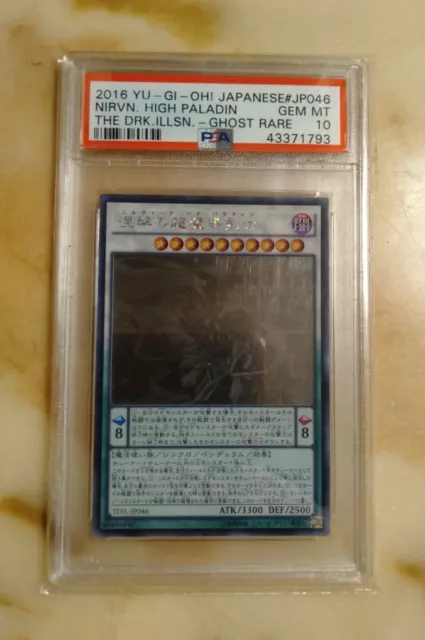 PSA 10 Nirvana High Paladin TDIL-JP046 GHOST RARE Japanese