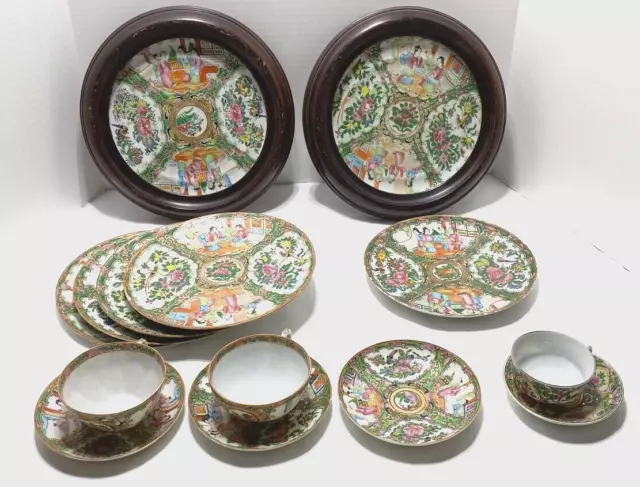 14 Piece Set~Antique~19th C~Chinese~Famille Rose~Medallion Cups/Saucers/Plates