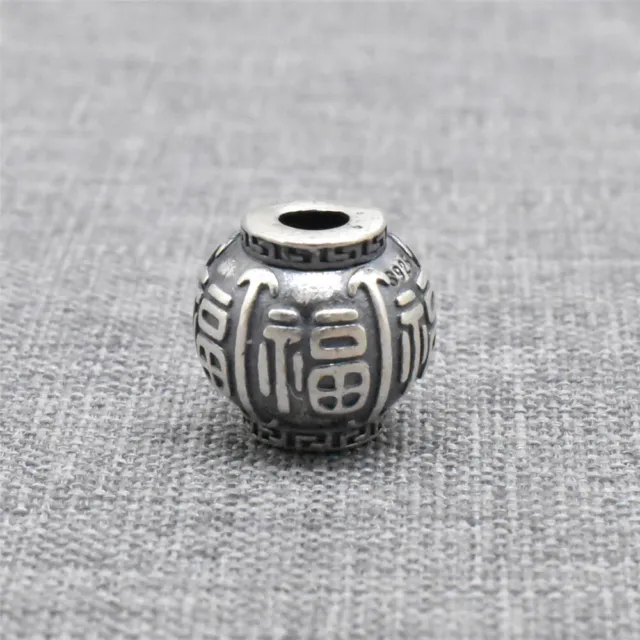 2pcs of 925 Sterling Silver Chinese Fu Good Fortune Lucky Beads with  Drum Shape
