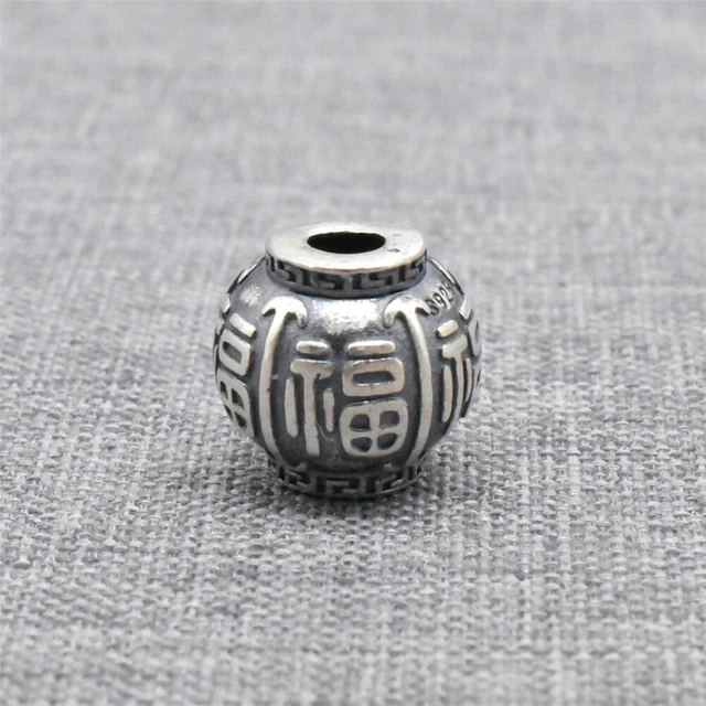 2pcs of 925 Sterling Silver Chinese Fu Good Fortune Lucky Beads with  Drum Shape
