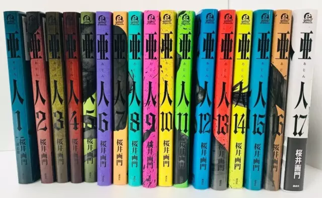 Ajin: Demi-Human Volume 1 - 16 complete manga comics Set Language Japanese