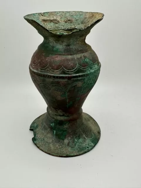 Ancient Sasanian Bronze Chalice Adorned with Intricate Decorations circa 500AD 2
