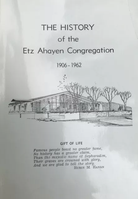 Rubin Morris HANAN / History of the Etz Ahayen Congregation 1906-1962 cover