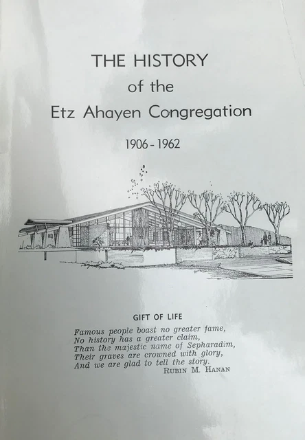 Rubin Morris HANAN / History of the Etz Ahayen Congregation 1906-1962 cover