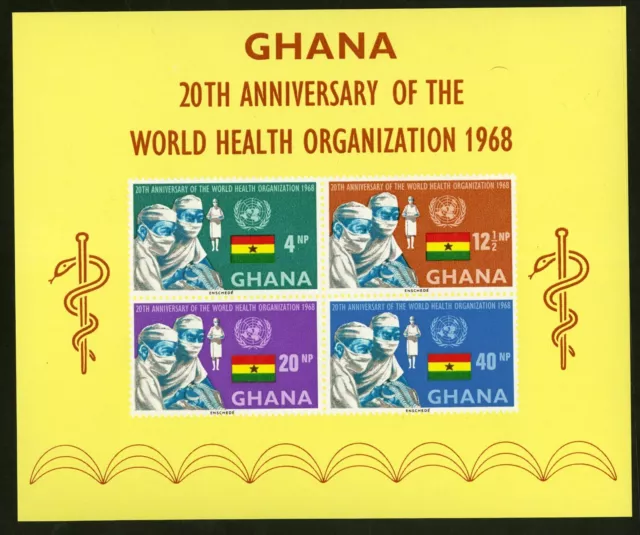 Ghana   1968   Scott # 339a  Mint Never Hinged Souvenir Sheet