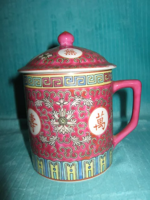 Red Chinese Longevity Jingdezhen Porcelain Tea Coffee Cup Mug Cover Lid