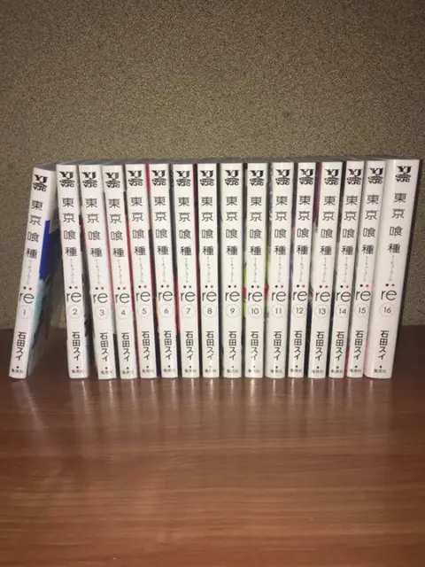 Sui Ishida Manga Tokyo Ghoul Re vol.1 - 16 Set Completo Giapponese