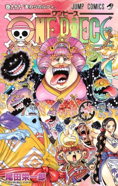 One Piece Vol. 107 Japanese Manga Comic Book 【Japanese version】NEW  2023,11.2