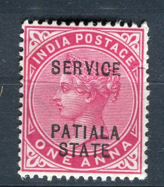 INDIA; PATIALA 1891 classico QV SERVIZIO opzionale emissione tonalità nuova di 1a. valore