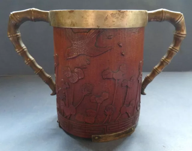 Chinese Carved Bamboo Brush Pot With Metal Mounts & Handles - 19Th Century