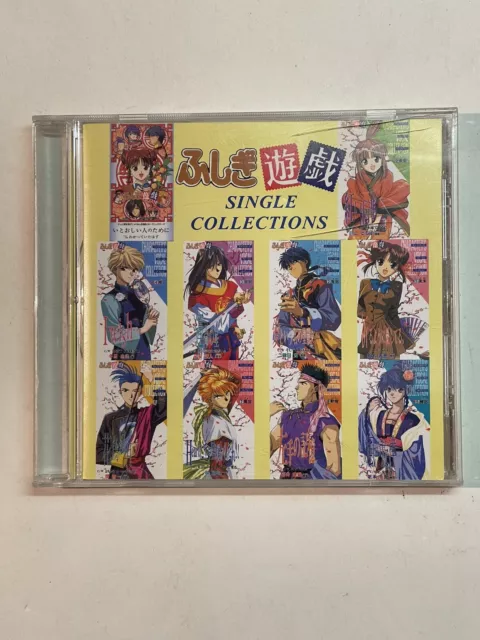 Fushigi Yuugi Singles Collection Soundtrack Anime OST US SELLER