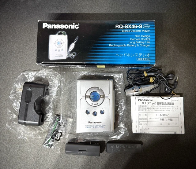 WALKMAN PANASONIC RQ-SX46 full set boxed and serviced! Fully
