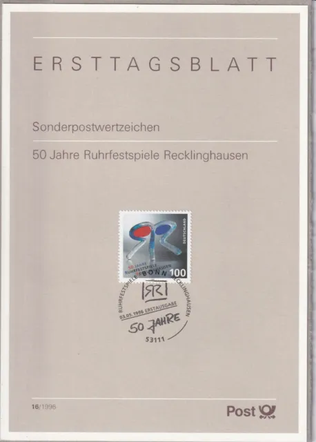 Ersttagsblatt ETB 16/1996 - "50 Jahre Ruhrfestspiele Recklinghausen" - Bonn