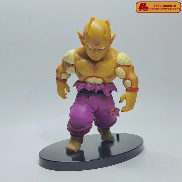 Funko Pop! Animation: DBSSH - Gohan UI - 1 Chance sur 6 D'avoir Une