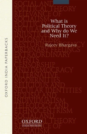WHAT IS POLITICAL Theory and Why Do We Need It Col £16.21 - PicClick UK